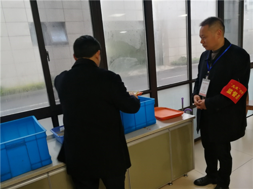 微信截图_20201216185126