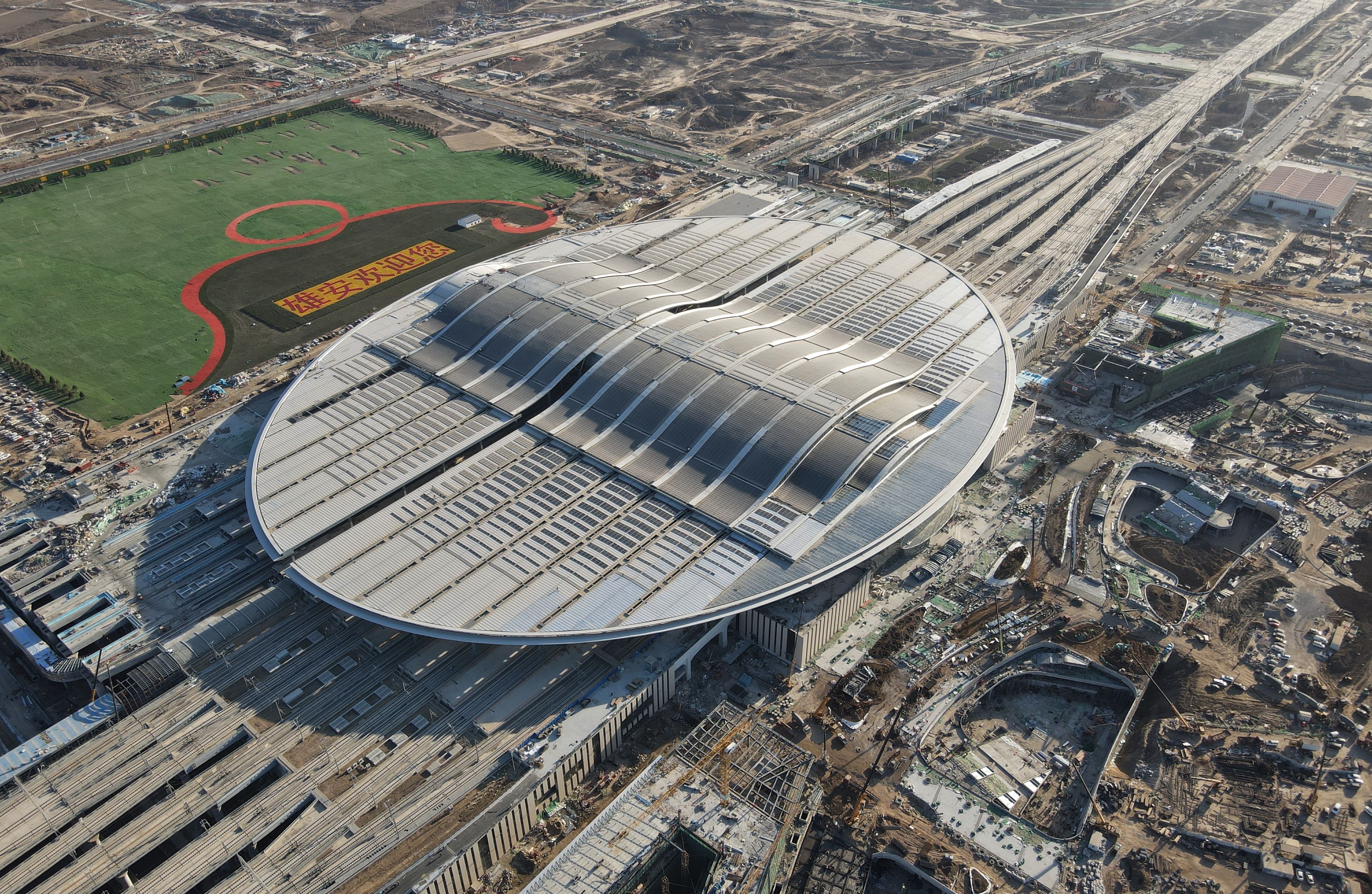 京雄城际预计年底全线通车采用70余项创新技术实现智能运维