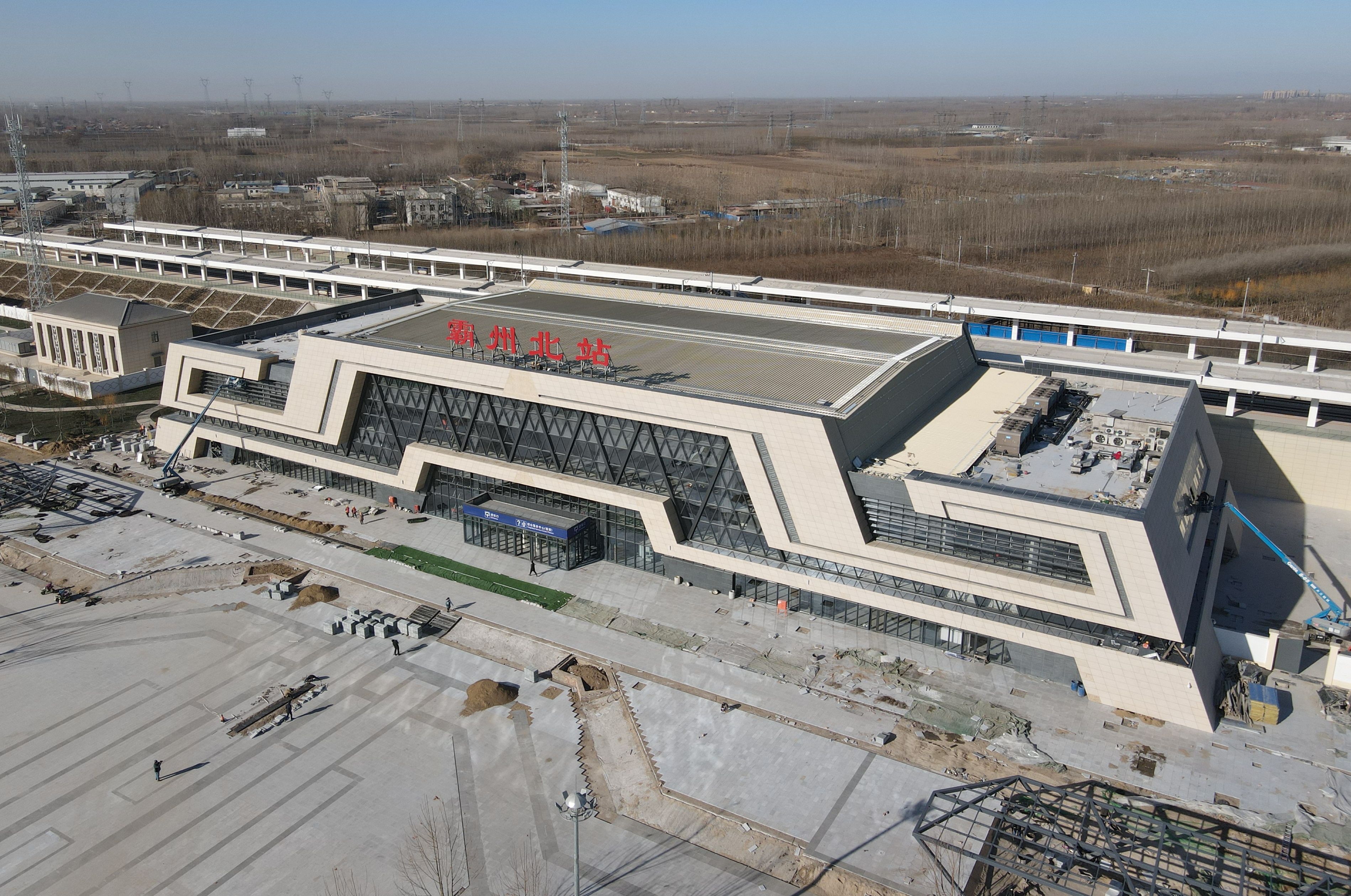 京雄城际预计年底全线通车采用70余项创新技术实现智能运维