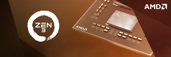 AMD锐龙9 5900HX现身：跑分超i7-10700K