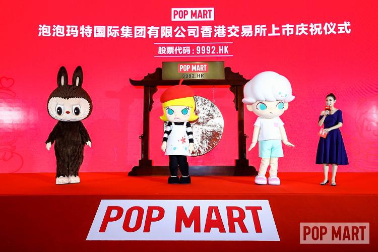 千亿市值的泡泡玛特出口海外的潮玩盲盒能走多远 东方财富网