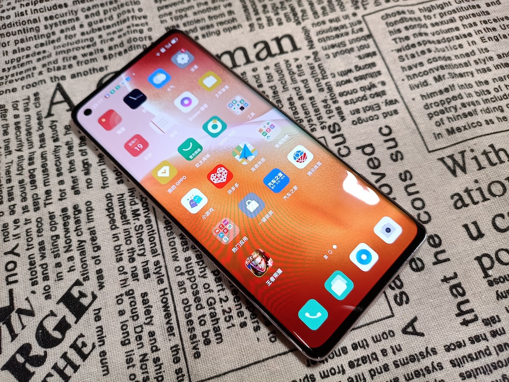 OPPO Reno5 Pro 5G 优雅的设计和香醇的内力