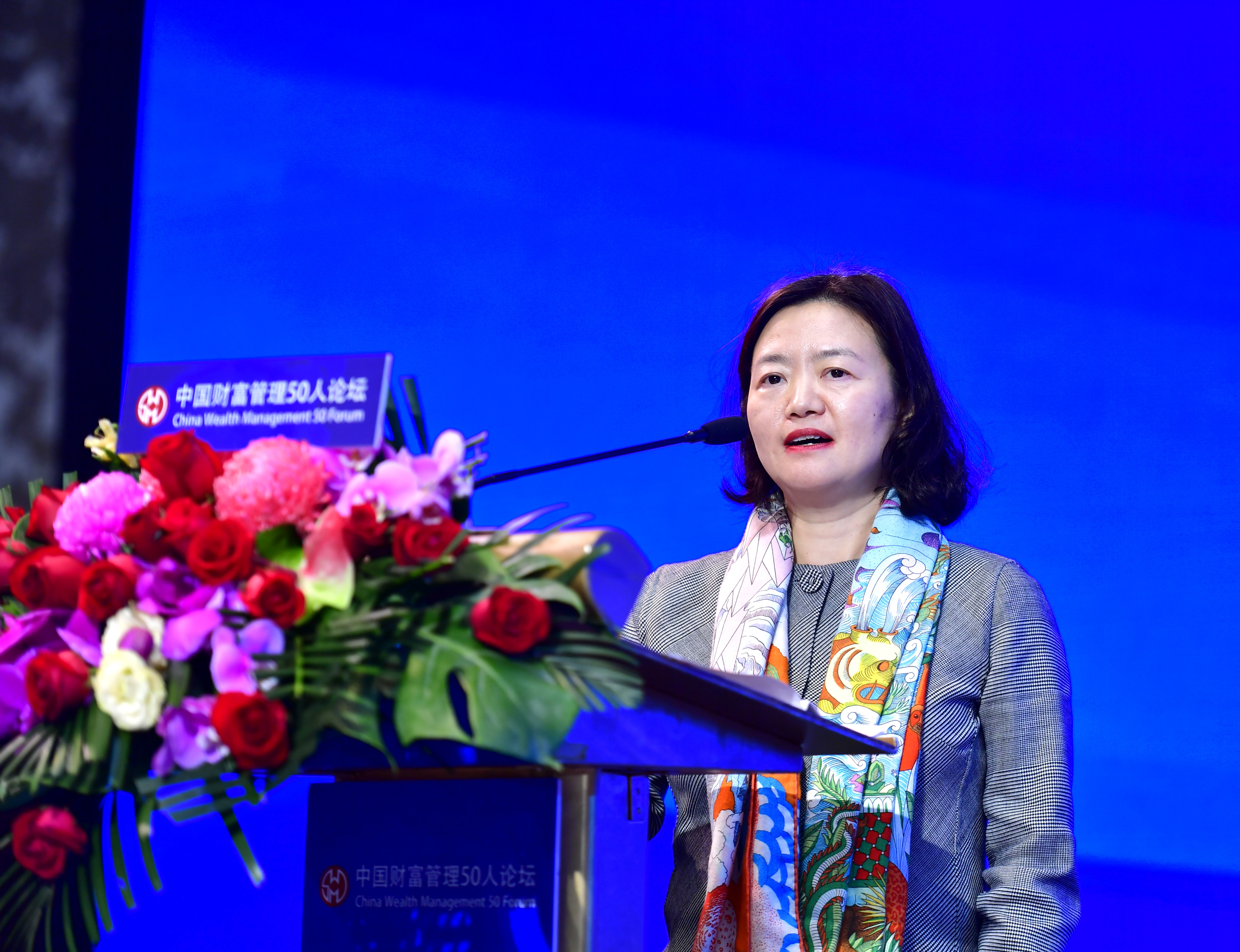 招商银行刘辉银行理财投资者教育面临四方面困难