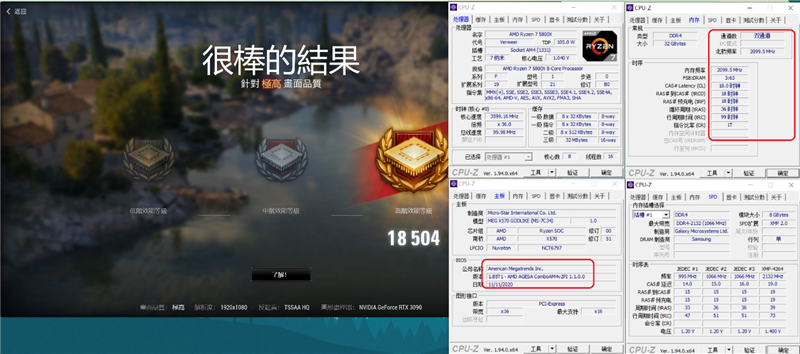 10700kf和10600kf,10600kf0700f,10600kf0600k_大山谷图库