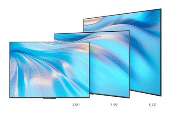 3299元起：华为智慧屏S系列今日开启预售