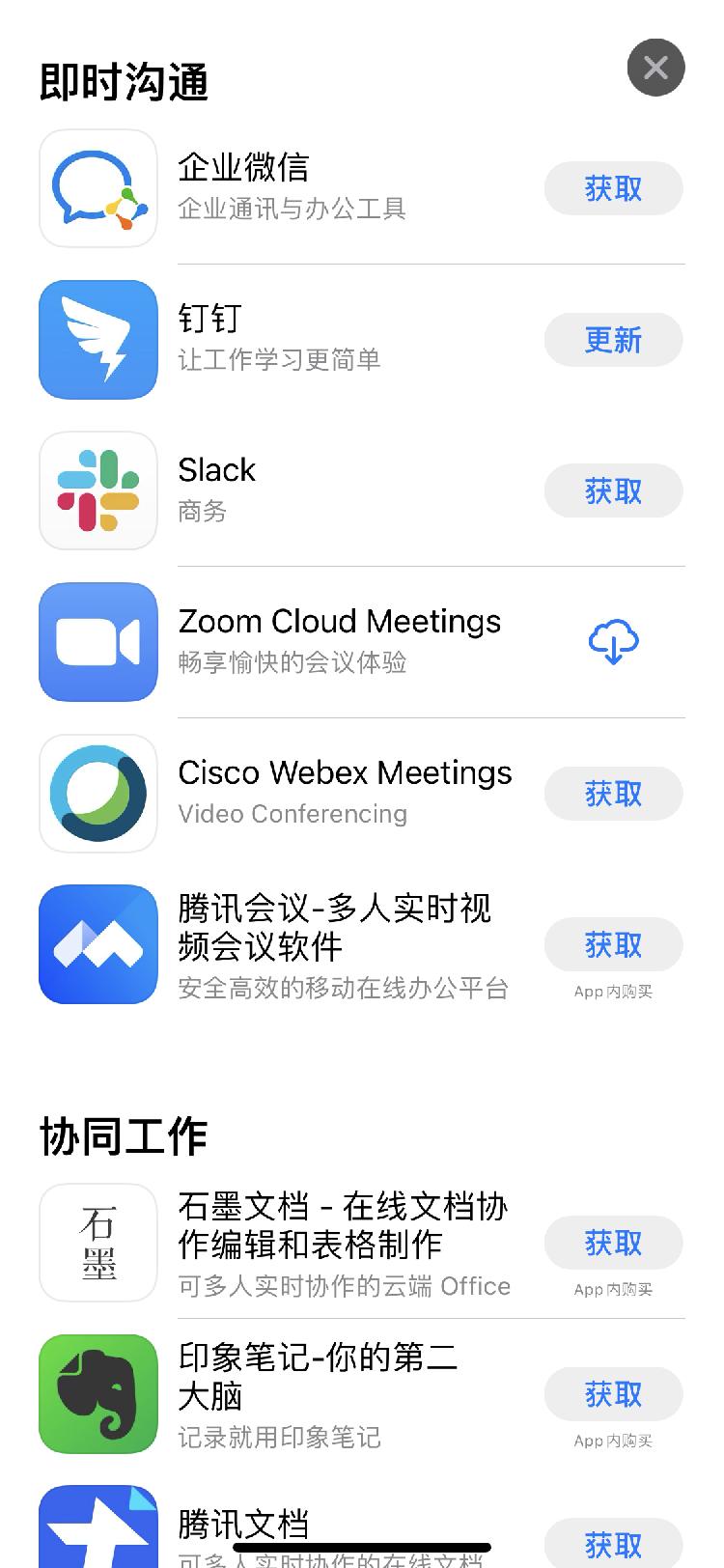 1dcafa2fe4a8a9a8b2df7abc5cf49702.png