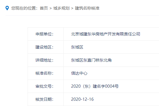 沉寂7年 沉寂7年