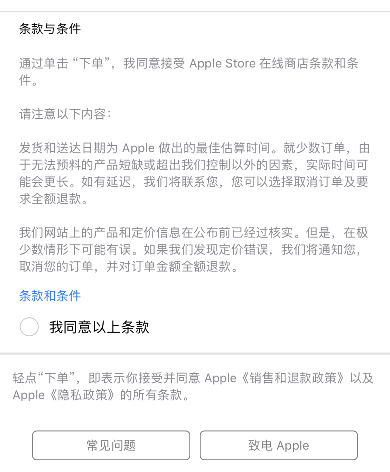 B9537023752735776769&direct=1