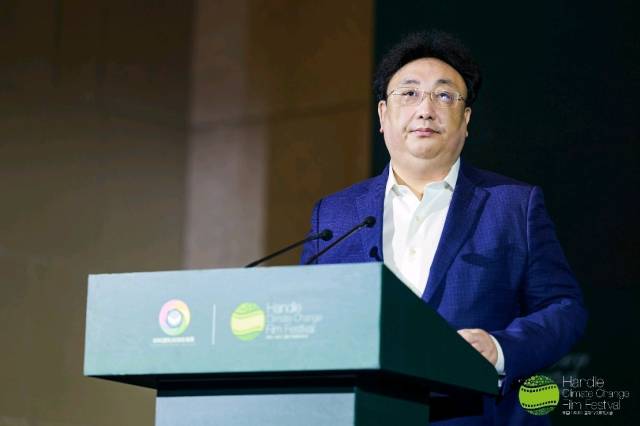 碳"目标,邀请到国家气候战略中心对外合作交流部主任张志强作为主持人