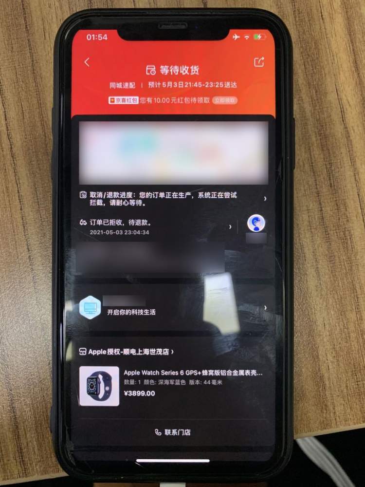 D24615520378374172802.jpg