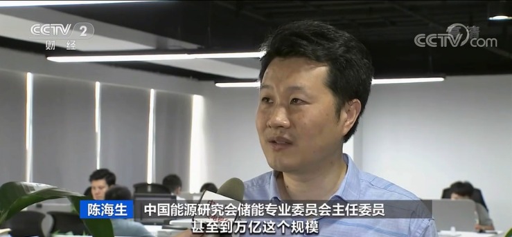神圣计划免费账号密码_又一万亿大风口来了! 神圣计划免费账号密码_又一万亿大风口来了!
