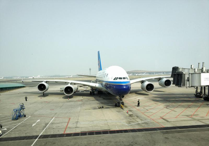 三大航上半年亏损总额超去年全年