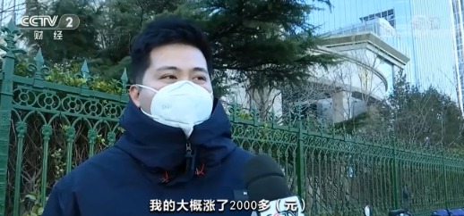 《千里马计划客户端_三年未出险 汽车保费却上涨400元?这是为何?》