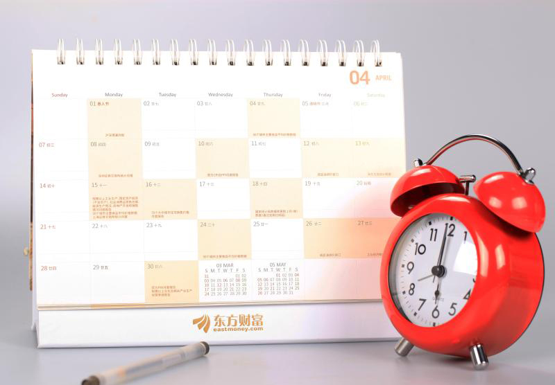 A股关键时刻！八大知名基金经理罕见重磅发声！