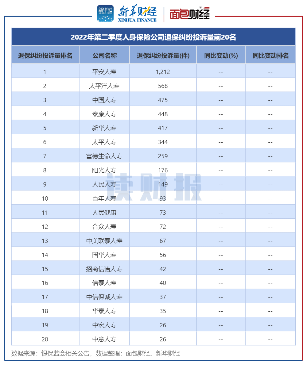 图6.jpg
