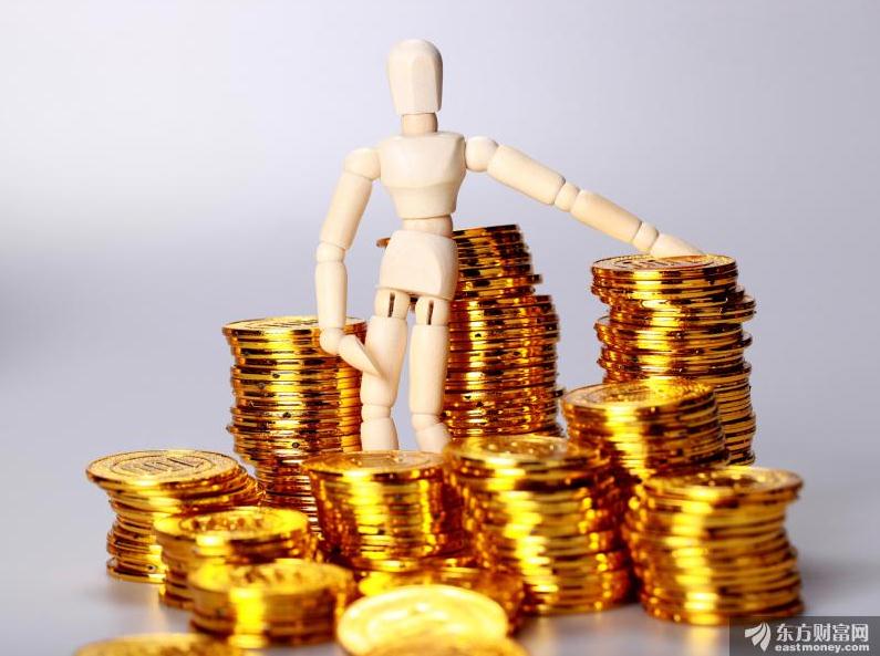 芯片传来大消息 大资金紧急杀入