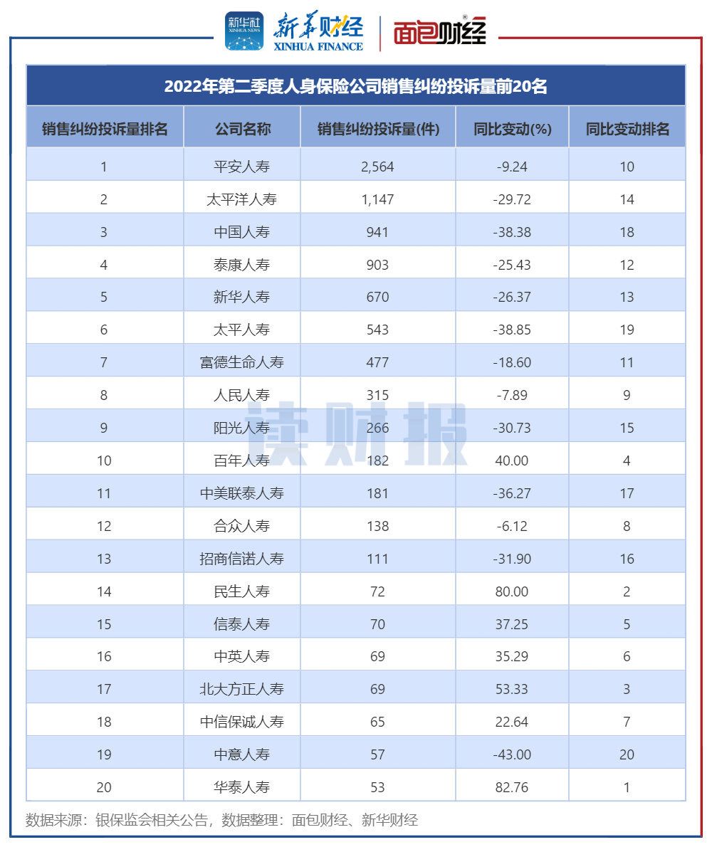 图5.jpg