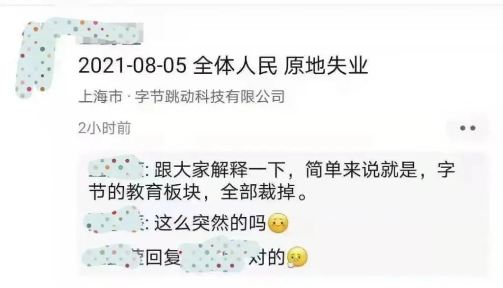 证券公司理财产品业绩北京中信证券子公司