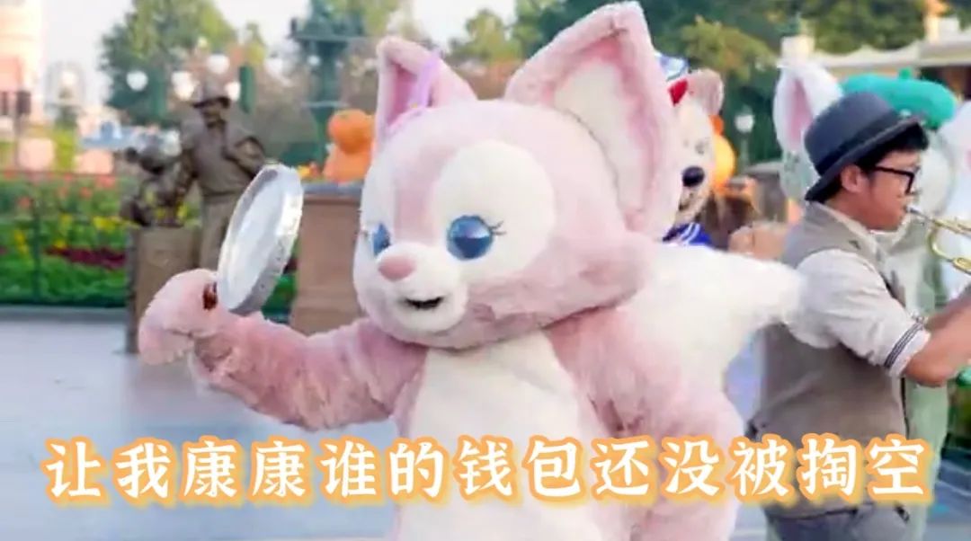 《千里马人工计划网页版_最高暴涨10倍!排队4小时才能买到?网友炸了:太离谱 这是在买爱马仕吗?》