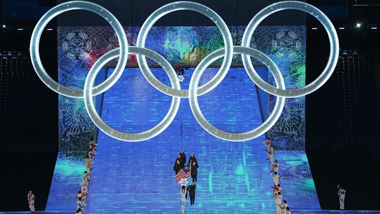 第二十四届冬奥会在北京开幕 习近平出席开幕式并宣布本届冬奥会开幕