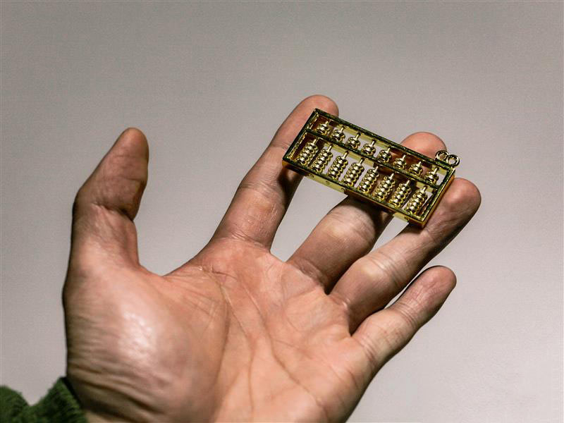 上千家公司抢注元宇宙商标