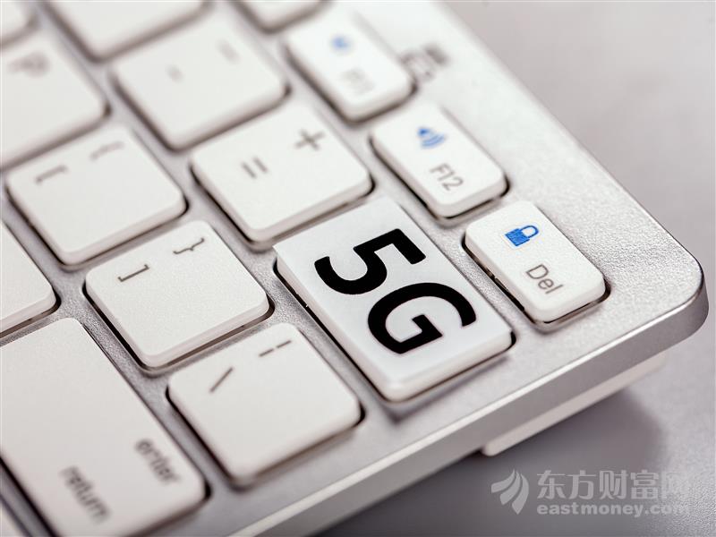 5G手机产业彻底爆发