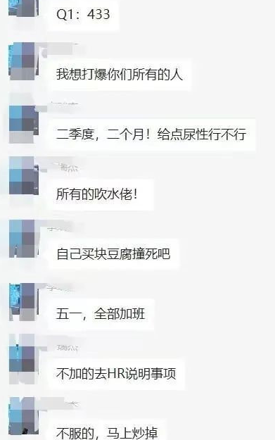 1651478946(1)。png