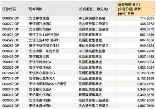 微信图片_20210129151823