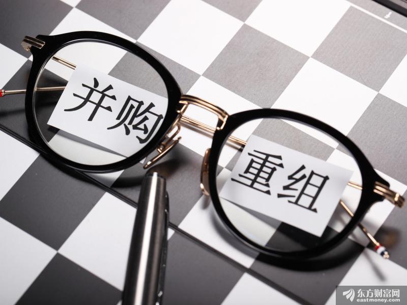 “中国神泥”驾到