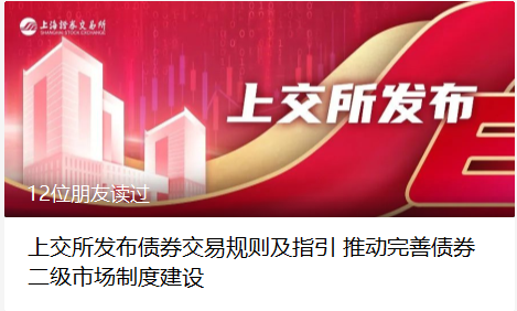 黄金、比特币突然爆发美联储大消息交易量排名的加密货币交易所- 加密货币交易所