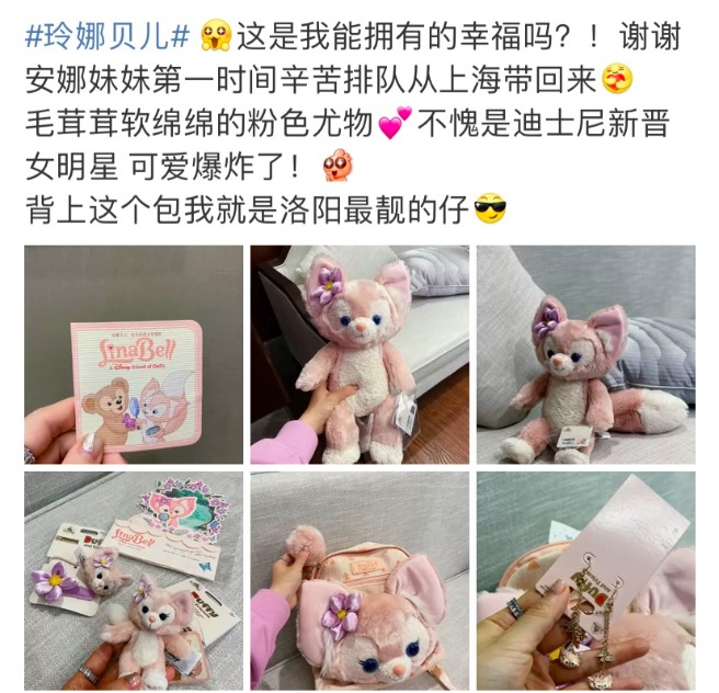 《千里马人工计划网页版_最高暴涨10倍!排队4小时才能买到?网友炸了:太离谱 这是在买爱马仕吗?》
