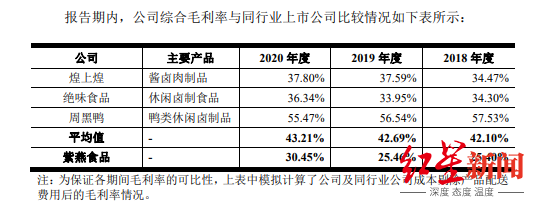 1629780174170100.png 微信截图_20210823163243.png