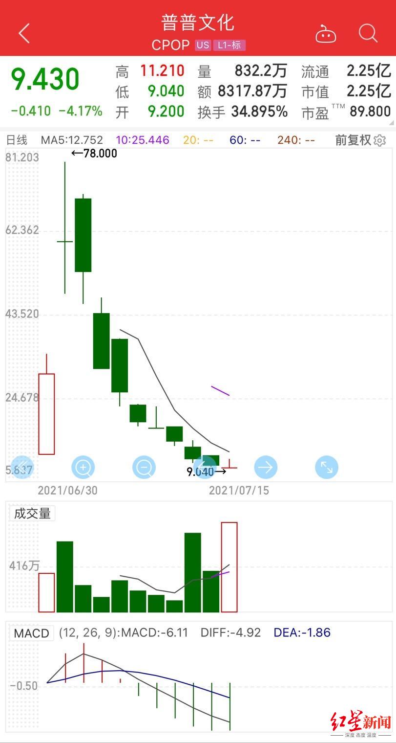 微信图片_20210716190310.jpg