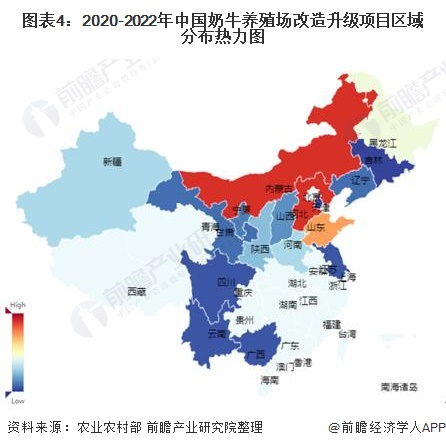 图表4:2020-2022年中国奶牛养殖场改造升级项目区域分布热力图