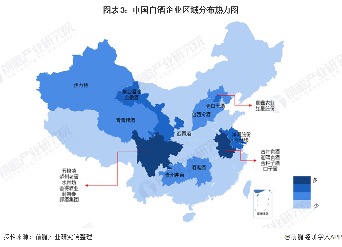图表3:中国白酒企业区域分布热力图