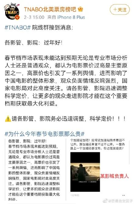 万人口中万个我_2021年人口数据背后 哈尔滨跌落千万人口序列 武汉成增量王者(2)