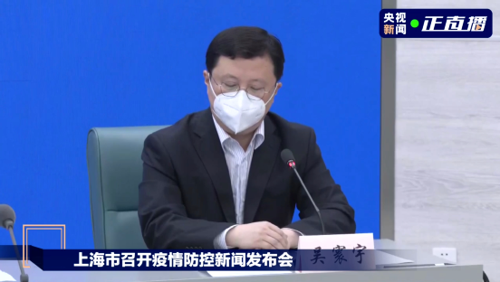 美国众议院通过向乌克兰提供约400亿美元额外援助法案
