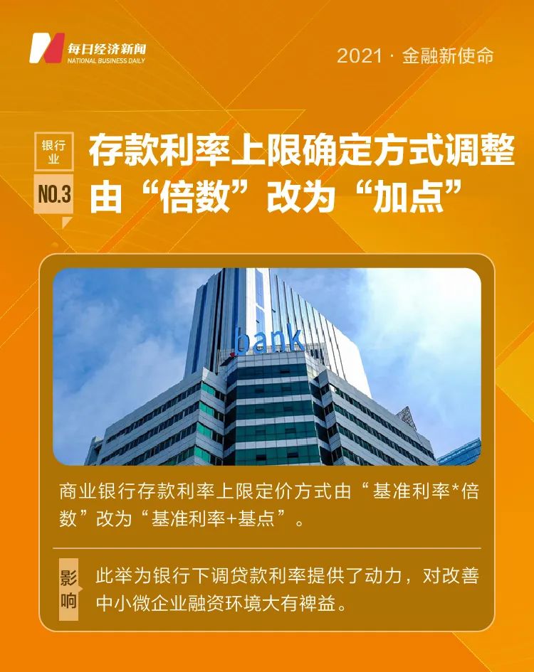 D24676978085533800847.jpg
