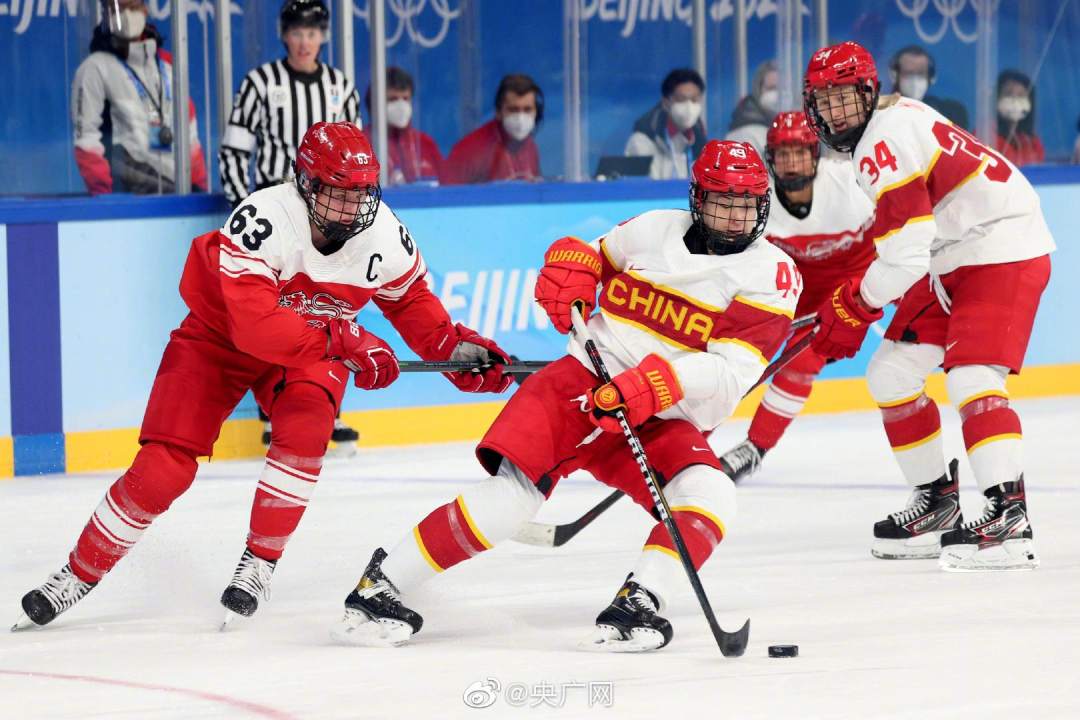 《千里马计划透明计划_祝贺！中国女子冰球队3：1战胜丹麦队》