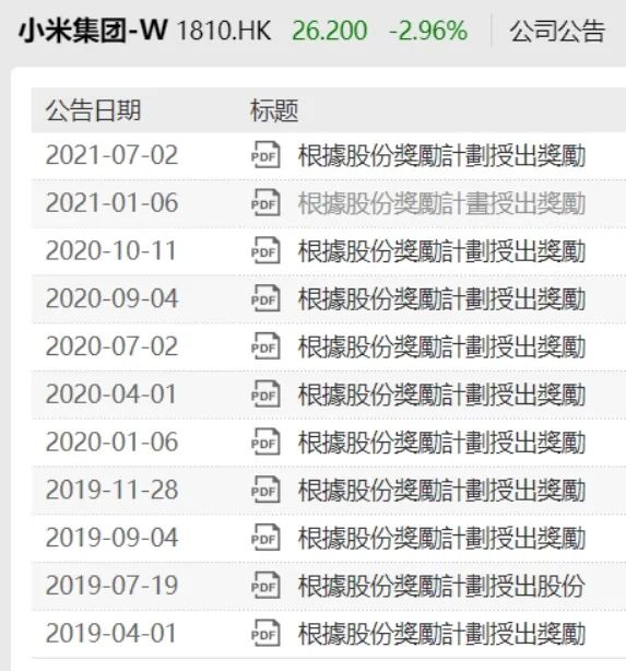 D24691569952250318775.jpg