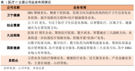 51cdaa83-b37e-40d8-b382-306ad963b902.png