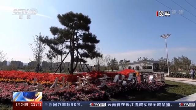 拆违腾退4000公顷土地 北京疏解整治行动广建便民措施-图1 拆违腾退4000公顷土地 北京疏解整治行动广建便民措施-图1