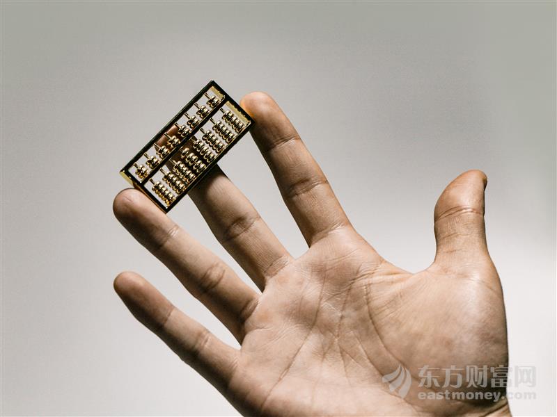 中手游回应网络游戏新规