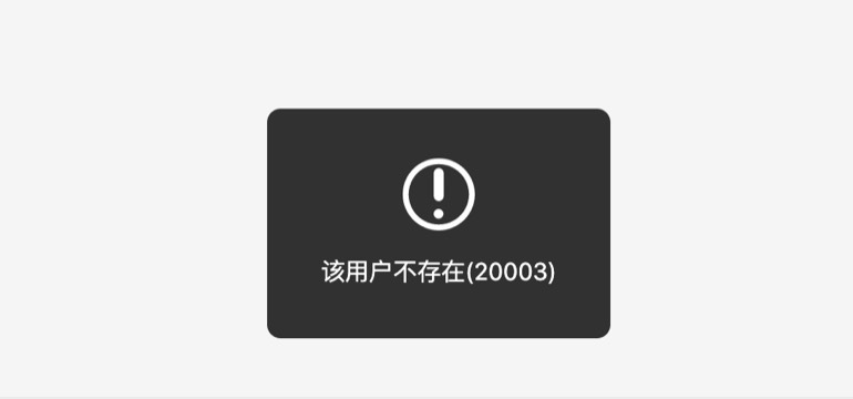 追缴罚款106亿元邓伦抖音工作室微博被封已有品牌解约