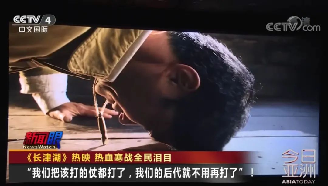《比千里马更靠谱的计划_《长津湖》票房破30亿!又上热搜 连续六天票房逆跌 这些上市公司参与其中》