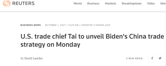 路透社：美国贸易代表戴琪周一将公布拜登政府对中国的贸易战略