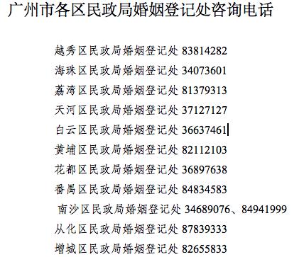 D24711553556034322521.jpg