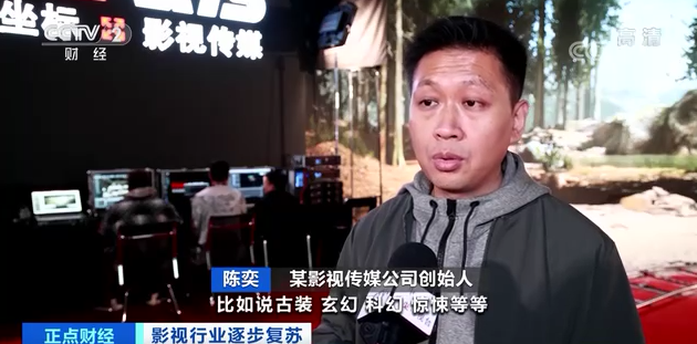 《千里马免费计划app _横店又有“新玩法” 迎来一个“全球最大”!这类影视题材太火爆》