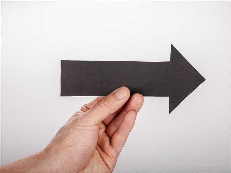 盐湖股份“暴涨暴跌”两次临停 