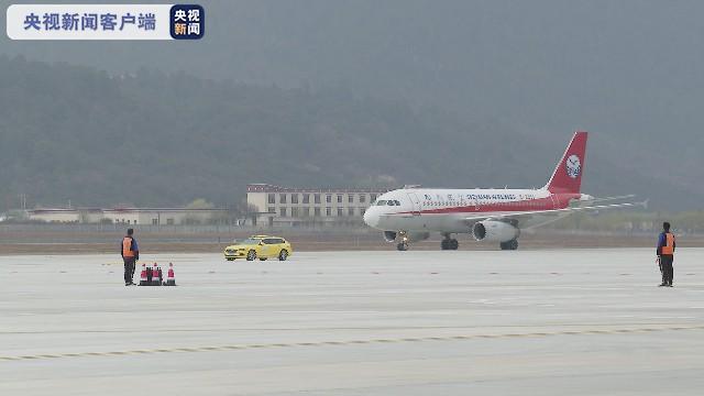 西藏林芝米林机场平行滑行道工程今天正式投运